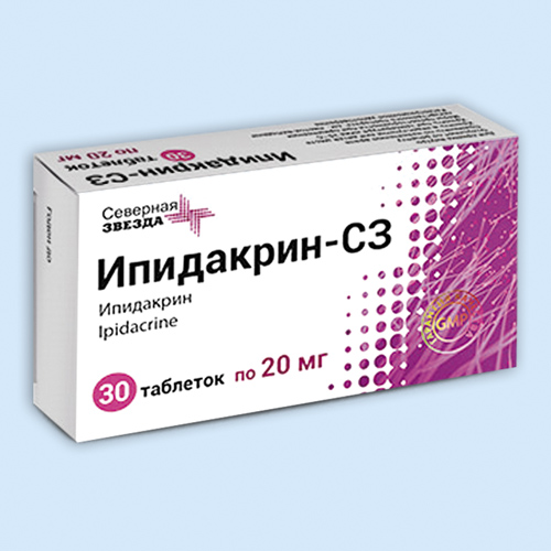 Ипидакрин-сз инструкция по применению Ипидакрин-сз инструкция по применению