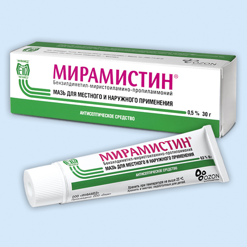 Мирамистин инструкция по применению Мирамистин инструкция по применению