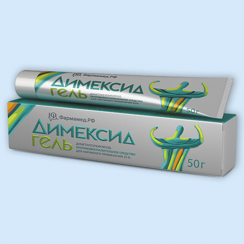 Димексид инструкция по применению Димексид инструкция по применению