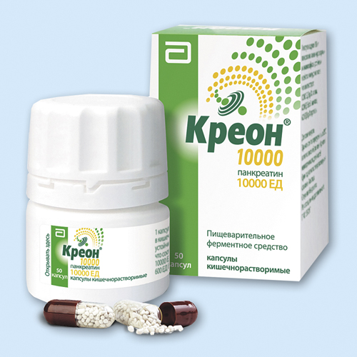 Креон 10000 инструкция по применению Креон 10000 инструкция по применению