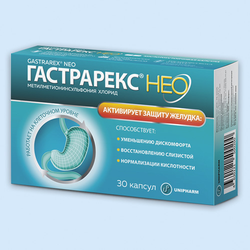 Гастрарекс нео инструкция по применению Гастрарекс нео инструкция по применению