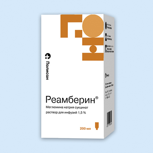 Реамберин инструкция по применению Реамберин инструкция по применению