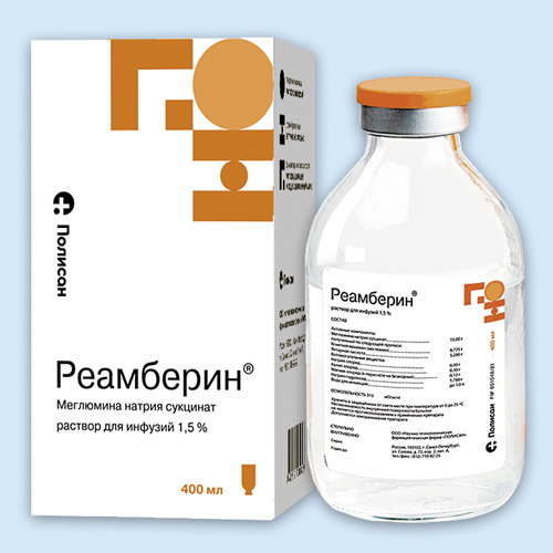 Реамберин инструкция по применению Реамберин инструкция по применению