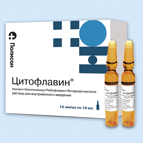 Цитофлавин инструкция по применению Цитофлавин инструкция по применению