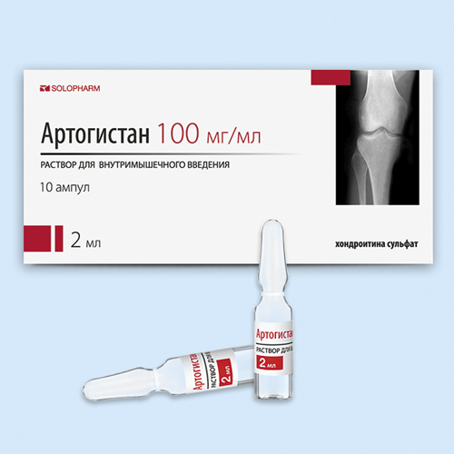 Артогистан инструкция по применению Артогистан инструкция по применению