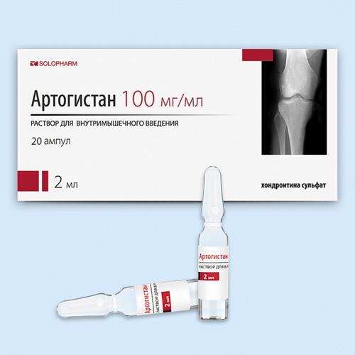 Артогистан инструкция по применению Артогистан инструкция по применению
