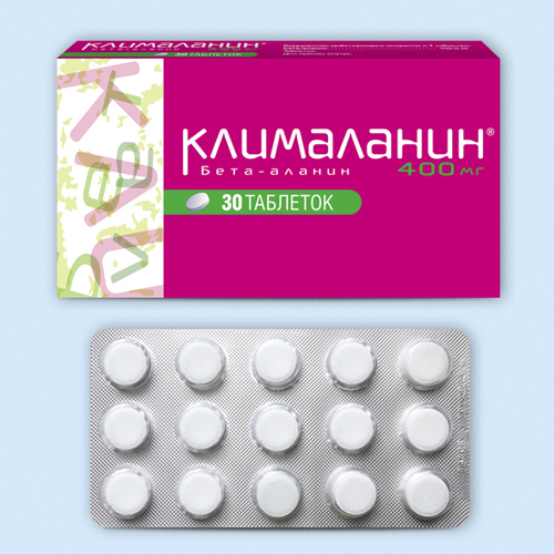 Клималанин инструкция по применению Клималанин инструкция по применению