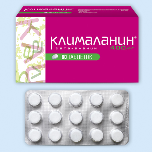 Клималанин инструкция по применению Клималанин инструкция по применению