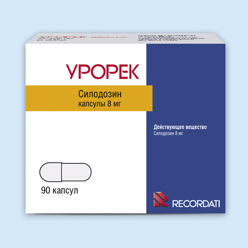 Урорек инструкция по применению Урорек инструкция по применению