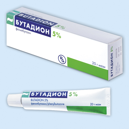 Бутадион инструкция по применению Бутадион инструкция по применению