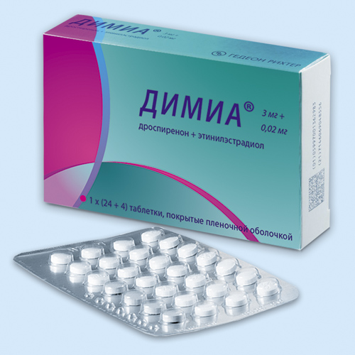 Димиа инструкция по применению Димиа инструкция по применению