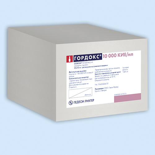 Гордокс инструкция по применению Гордокс инструкция по применению