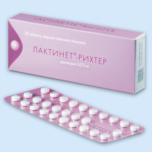 Лактинет-рихтер инструкция по применению Лактинет-рихтер инструкция по применению