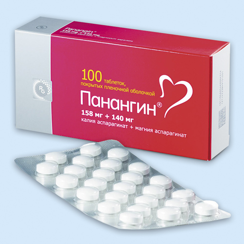 Панангин инструкция по применению Панангин инструкция по применению