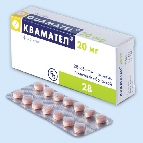 Квамател инструкция по применению Квамател инструкция по применению
