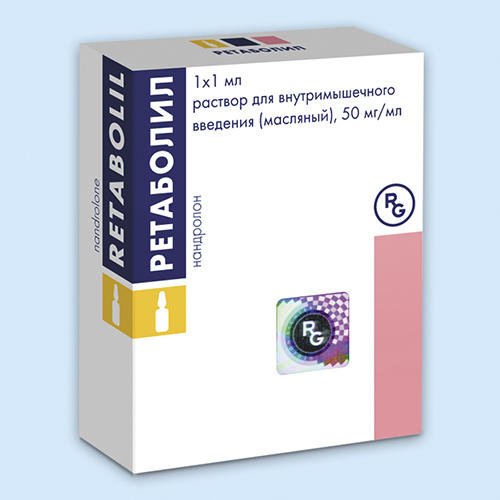 Ретаболил инструкция по применению Ретаболил инструкция по применению