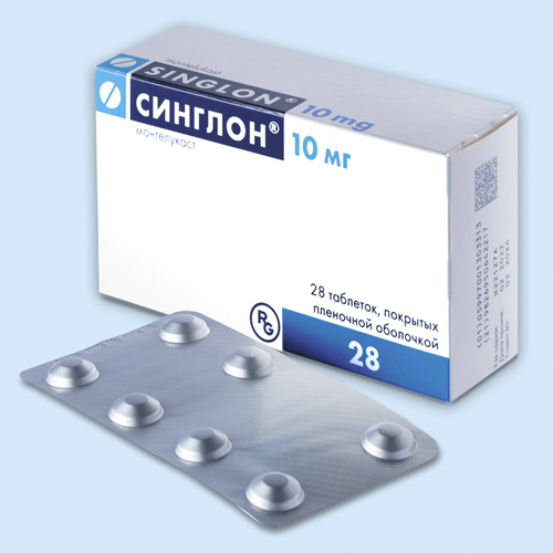 Синглон инструкция по применению Синглон инструкция по применению