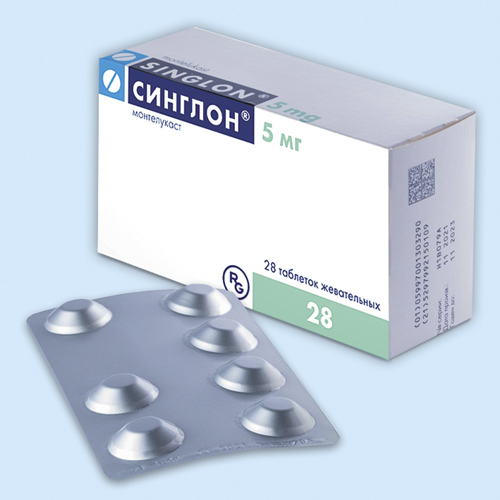 Синглон инструкция по применению Синглон инструкция по применению