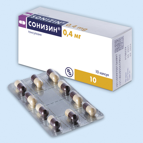 Сонизин инструкция по применению Сонизин инструкция по применению