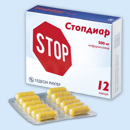 Стопдиар инструкция по применению Стопдиар инструкция по применению
