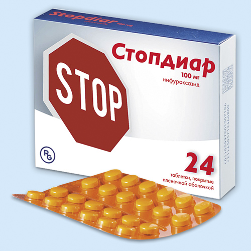 Стопдиар инструкция по применению Стопдиар инструкция по применению