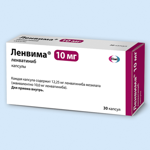 Список препаратов с ЛЕНВАТИНИБ - активное вство LENVATINIB в .