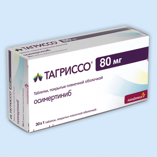 Тагриссо инструкция по применению Тагриссо инструкция по применению