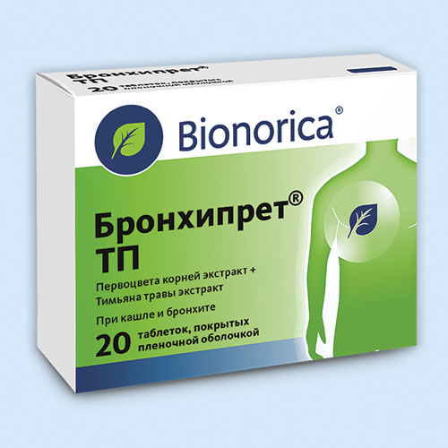 Бронхипрет тп инструкция по применению Бронхипрет тп инструкция по применению
