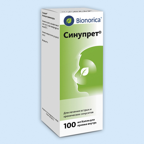 Синупрет инструкция по применению Синупрет инструкция по применению