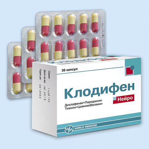 Клодифен нейро инструкция по применению Клодифен нейро инструкция по применению