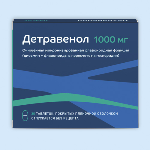 Детравенол инструкция по применению Детравенол инструкция по применению
