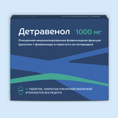 Детравенол инструкция по применению Детравенол инструкция по применению