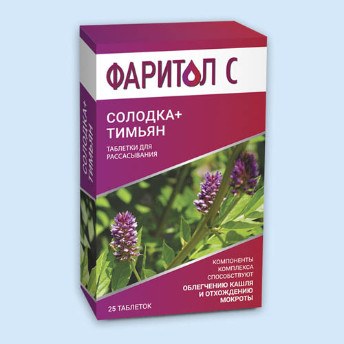 Фаритол с инструкция по применению Фаритол с инструкция по применению