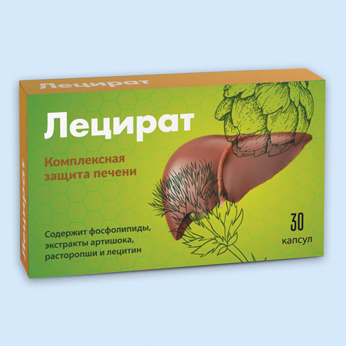 Лецират инструкция по применению Лецират инструкция по применению