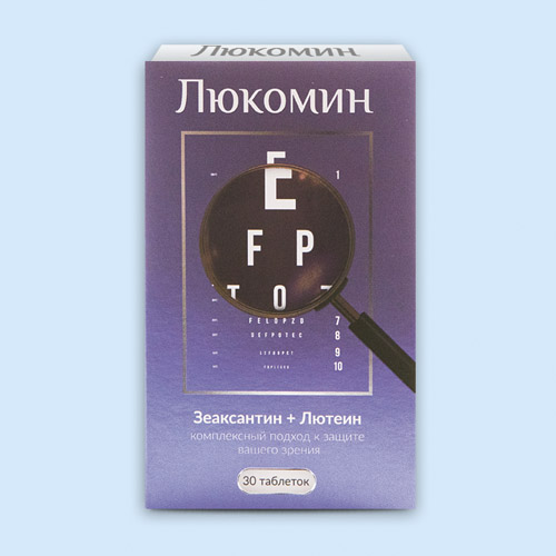 Люкомин инструкция по применению Люкомин инструкция по применению