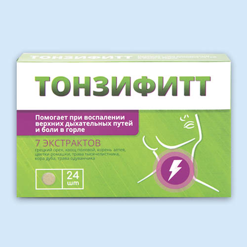 Тонзифитт инструкция по применению Тонзифитт инструкция по применению