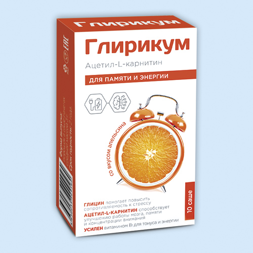 Глирикум + ацетил-l-карнитин инструкция по применению Глирикум + ацетил-l-карнитин инструкция по применению