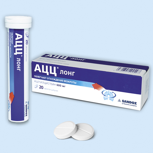 Ацц лонг инструкция по применению Ацц лонг инструкция по применению