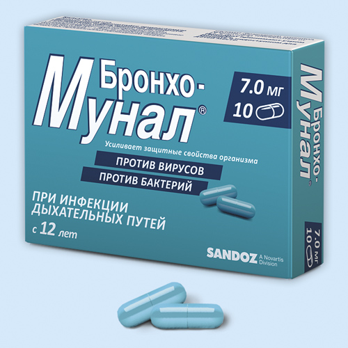 Бронхо-мунал инструкция по применению Бронхо-мунал инструкция по применению