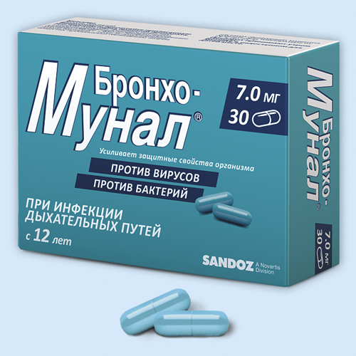 Бронхо-мунал инструкция по применению Бронхо-мунал инструкция по применению