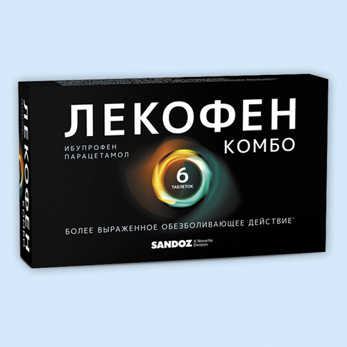 Лекофен комбо инструкция по применению Лекофен комбо инструкция по применению