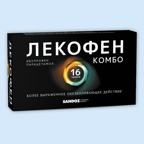 Лекофен комбо инструкция по применению Лекофен комбо инструкция по применению