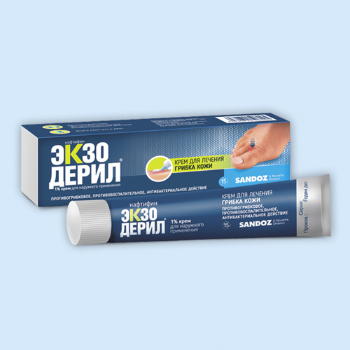 Экзодерил инструкция по применению Экзодерил инструкция по применению