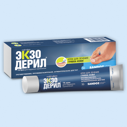 Экзодерил инструкция по применению Экзодерил инструкция по применению