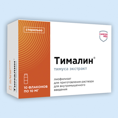 Тималин инструкция по применению Тималин инструкция по применению