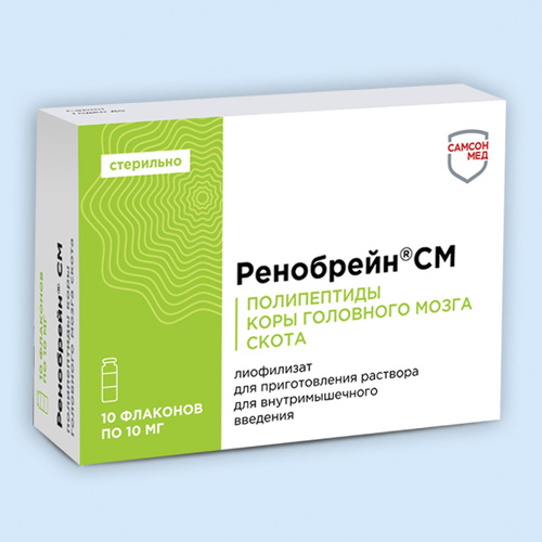 Ренобрейн см инструкция по применению Ренобрейн см инструкция по применению