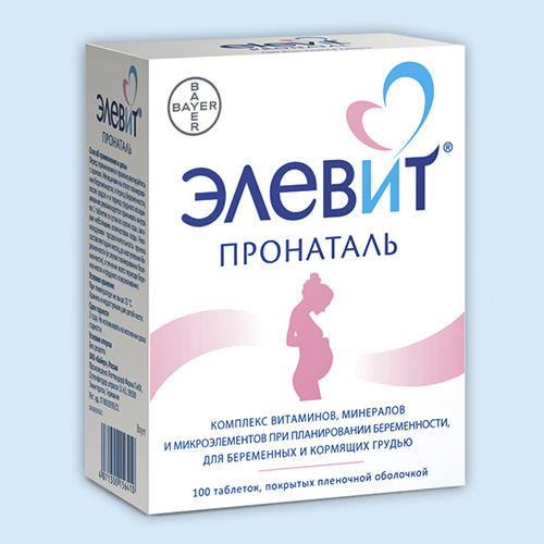 Элевит пронаталь инструкция по применению Элевит пронаталь инструкция по применению