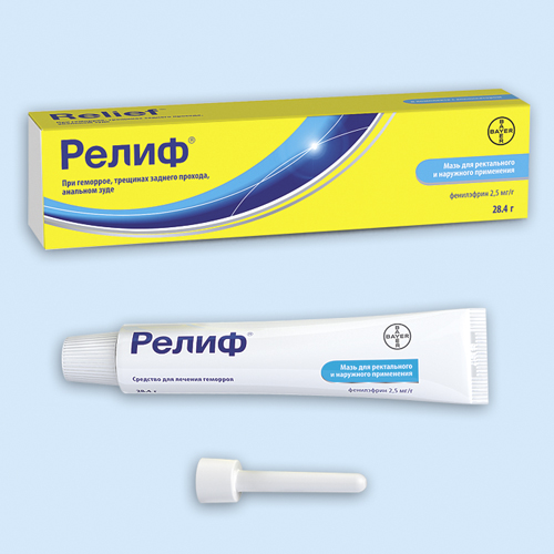 Релиф инструкция по применению Релиф инструкция по применению