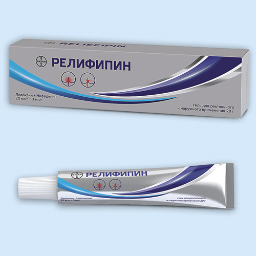 Релифипин инструкция по применению Релифипин инструкция по применению