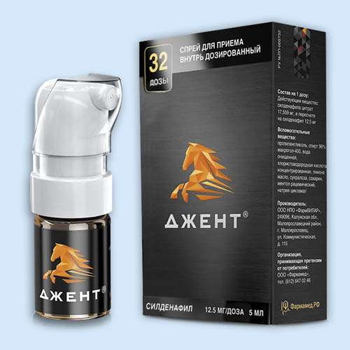 Джент инструкция по применению Джент инструкция по применению
